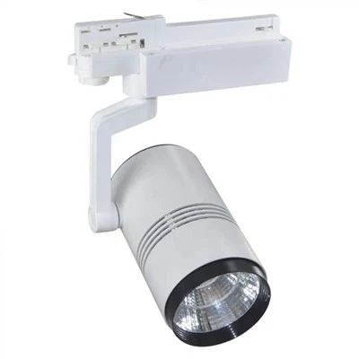 Illuminazione a binario con montaggio laterale