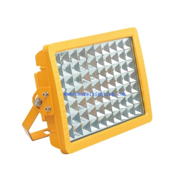 Dust-proof Lamp (2)