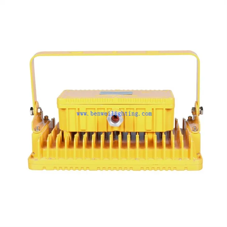 LED explosion proof floodlight (5)